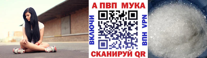 наркота  Нытва  A PVP крисы CK 