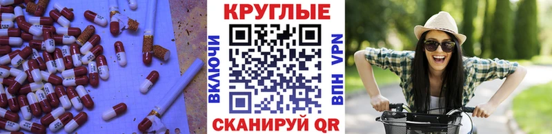 Экстази Дубай  Нытва 