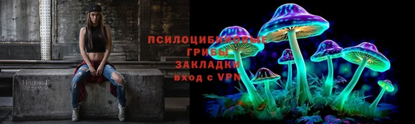MESCALINE Алексеевка