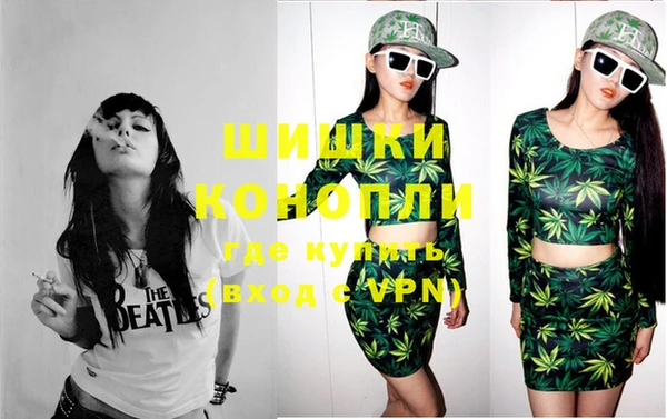 MESCALINE Алексеевка