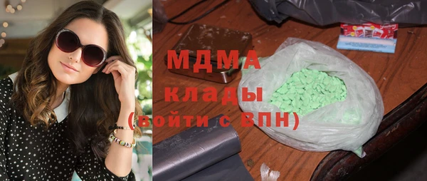амфетамин Алзамай