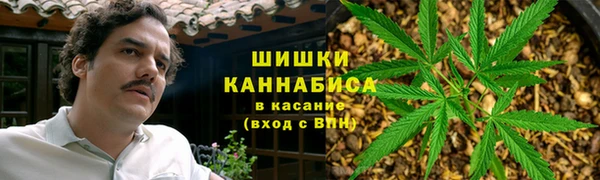 MESCALINE Алексеевка