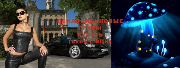 амфетамин Алзамай