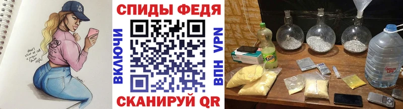 дарк нет как зайти  Нытва  МЕТАМФЕТАМИН Декстрометамфетамин 99.9% 