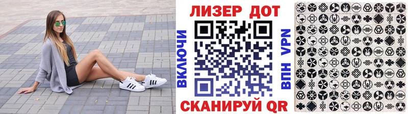 ссылка на мегу ССЫЛКА  Нытва  Марки N-bome 1500мкг 